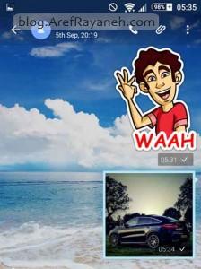 Screenshot_2015-09-08-05-35-55