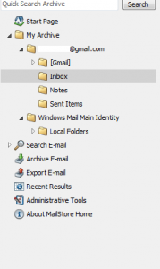 نرم افزار ذخیره سازی ایمیل ها یا نرم افزار mailstore home