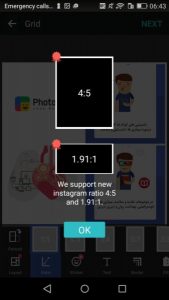 ویرایش حرفه ای عکس با نرم افزار photo grid